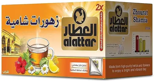 شاى العطار زهورات شاميه