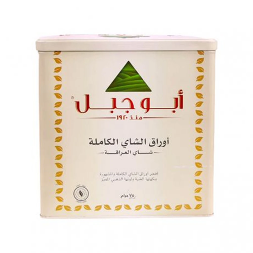 شاى ابو جبل 750 جرام
