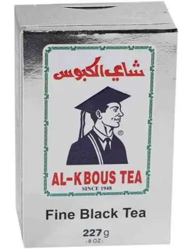 شاى الكبوس تلقيمة 227 جرام