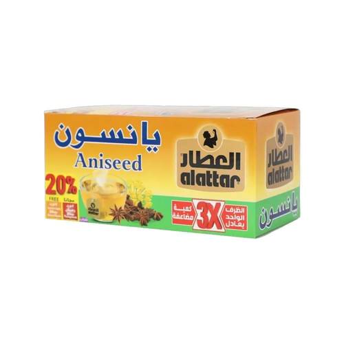 شاى يانسون العطار