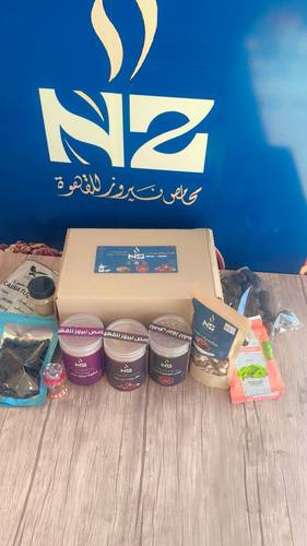 هديه رمضان لمن نحب