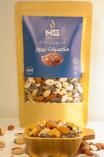 مكسرات نيروز 