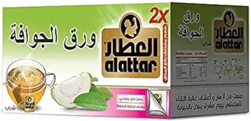 شاى العطار ورق جوافة