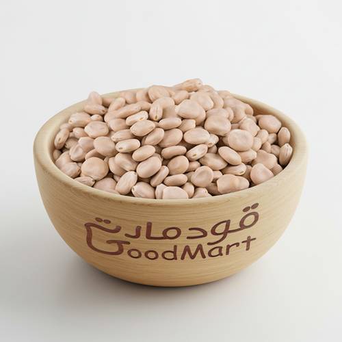 ترمس حلو