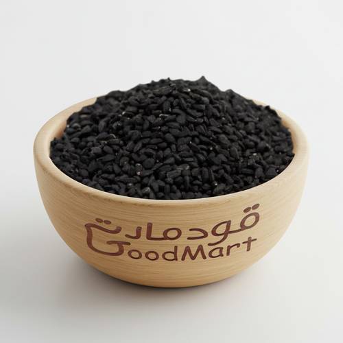 حبة سوداء (حبة البركة)