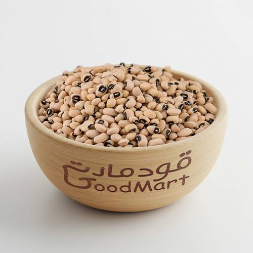 لوبياء حب 1كيلو