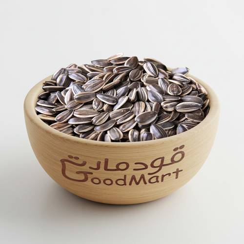 حب دوار الشمس مالح محمص