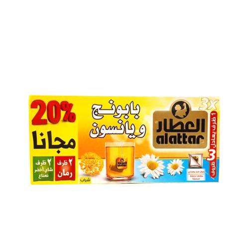 العطار شاي بابونج ويانسون، 20 كيس