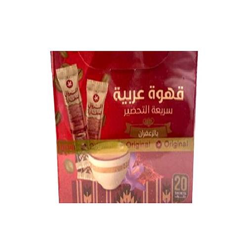 قهوة سريعة التحضير بالزعفران المرواني