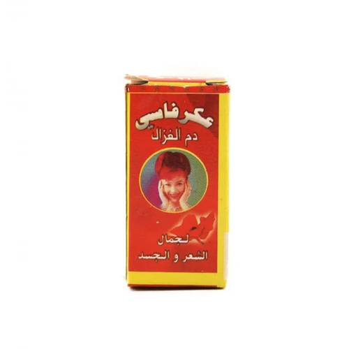 صبغة دم الغزال العكر الفاسي حنجور المرواني