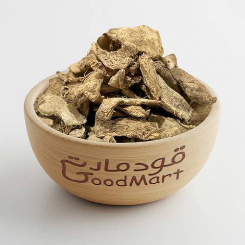 زنجبيل حب