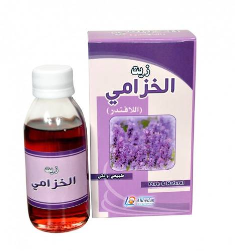 زيت الخزامي  اللافندر 125 مل