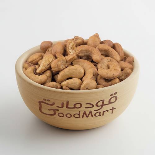 كاجو محمص سادة