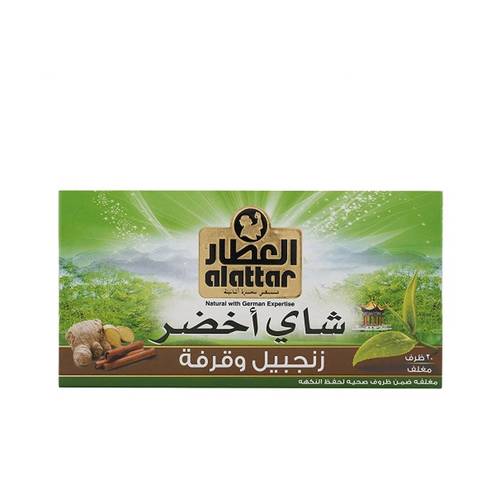 العطار شاي أخضر زنجبيل وقرفة، 20 كيس