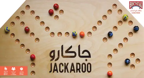 Jackaroo