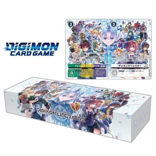 Digimon Liberator Debuggers Set