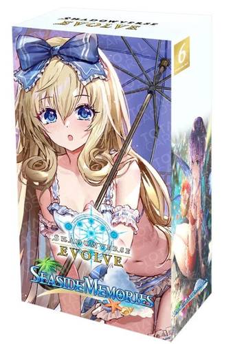 ShadowVerse Evolve Seaside Memories