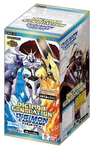 Digimon Advanced Booster Generation
