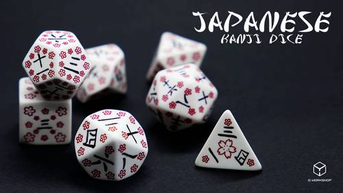 Dice Q Workshop Japanese