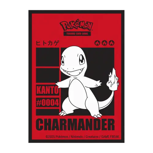 Pokémon Sleeves Charmander Ultra Pro