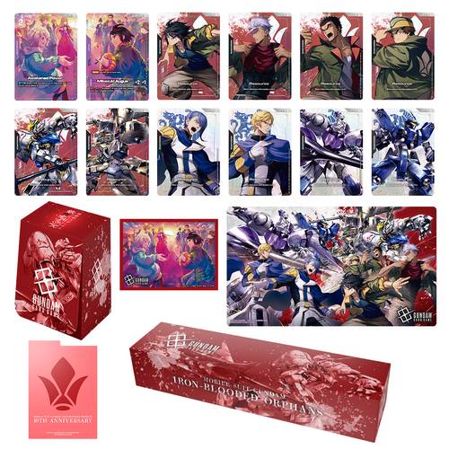 Gundam Premium Accessory Set Iron Blooded Orphans