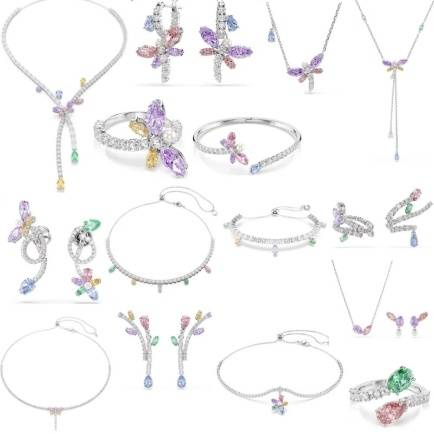 أكسسوارات نسائيه سوارفيسكي  -  Ariana Grande Swarovski