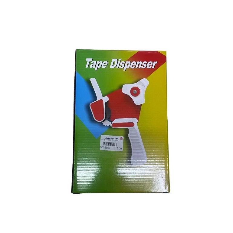 مسدس شريط لاصق