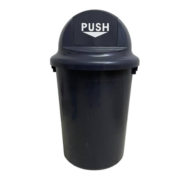 سلة مهملات “PUSH