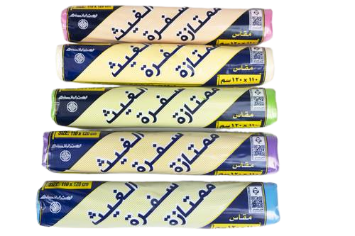 سفرة الغيث ممتاز عالية السماكة ملونة 110*120 