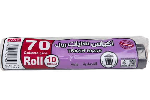 أكياس نفايات رول 70 جالون (10 كيس) اي بلاست