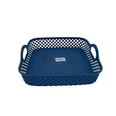 Square Plastic Basket