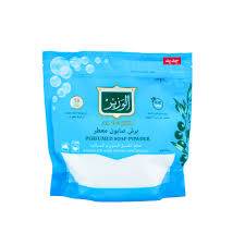 صابون مبشور 450جرام