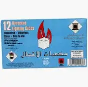 مولع فحم مكعبات 
