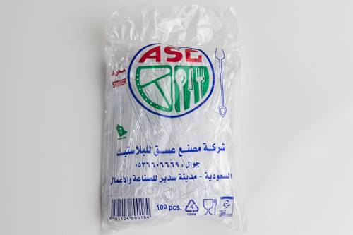 محراك بلاستيك شفاف عسق