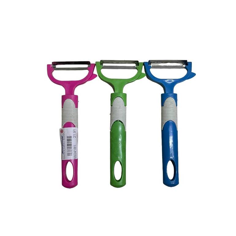 Vegetable Peeler