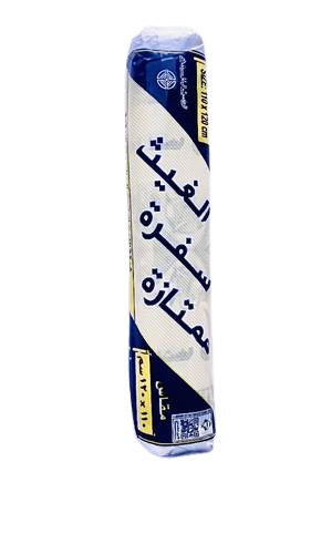 سفرة الغيث ممتازة مشجر (120*110)