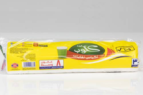 أكياس نفايات 8 جالون وسط (30 كيس) سانيتا كلوب