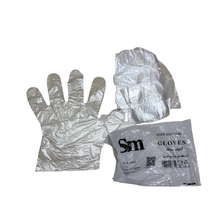 Carton of Sm Disposable Clear Plastic Gloves