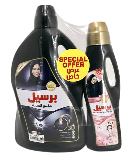 برسيل شامبو العباية مع هدية انتعاش الورود - 3 لتر