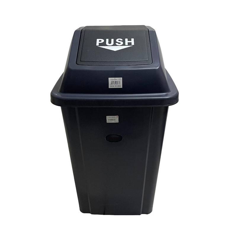 سلة مهملات PUSH