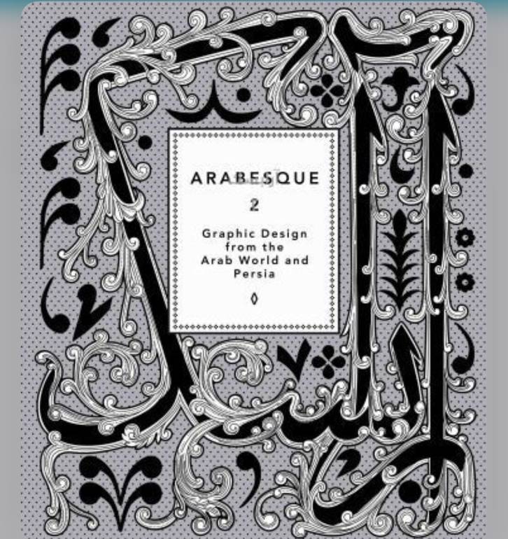 arabesque