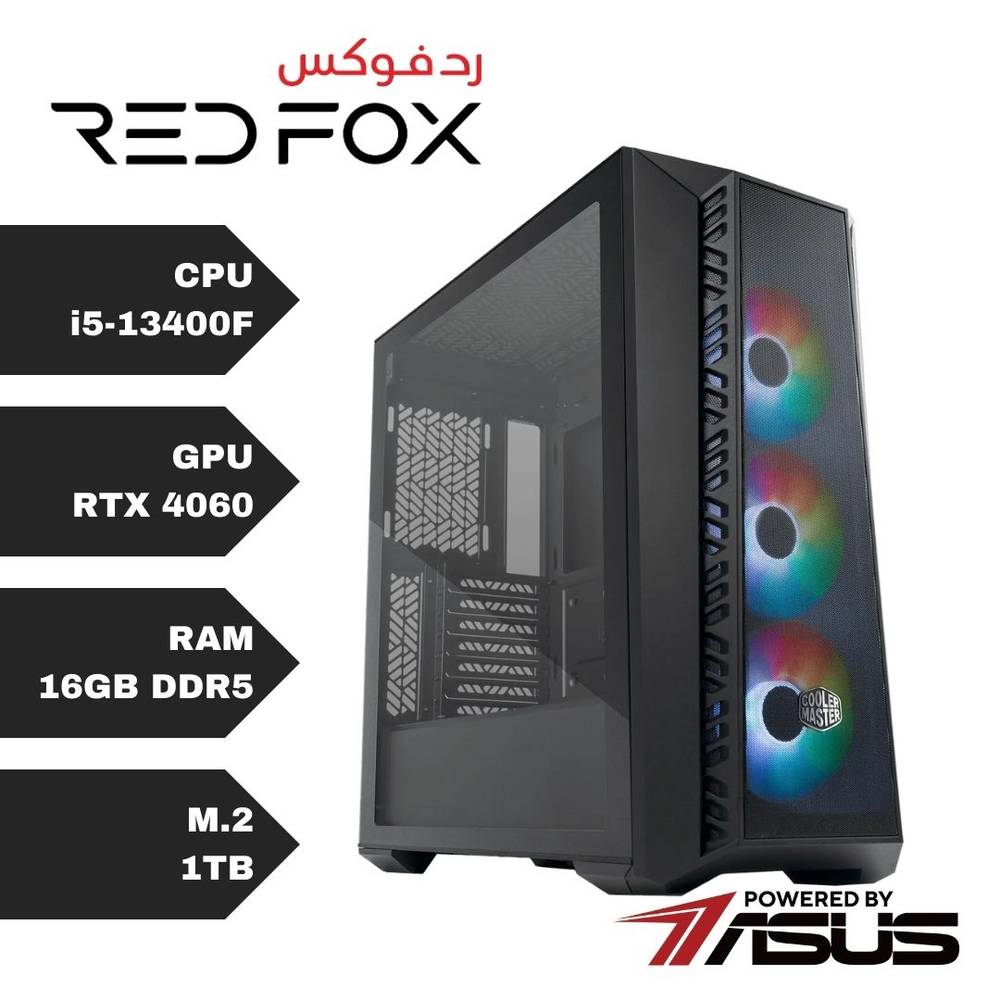 Gaming PC i5-13400F RTX4060 Assembly (B760) Powered By ASUS