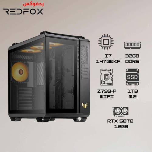 Gaming PC i7-14700KF RTX5070 Assembly (Z790) Powered By ASUS