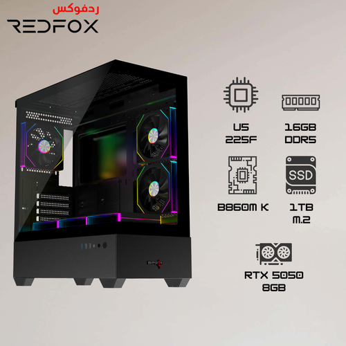 تجميعة بي سي Ultra 5-225F┃RTX5050 (B860)