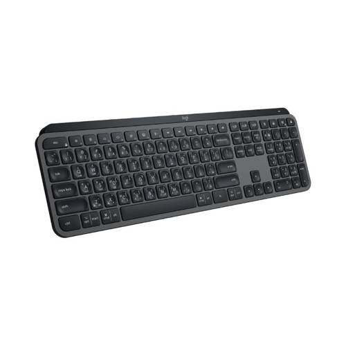 Logitech MX Keys S Advanced Wireless Illuminated Keyboard
