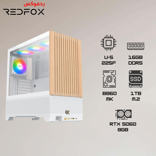 تجميعة بي سي Ultra5-225F┃RTX5060 (B860)
