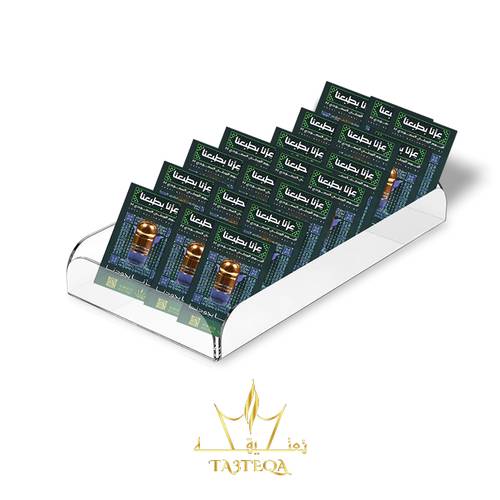 توزيعات اليوم الوطني (٦ حبات) 