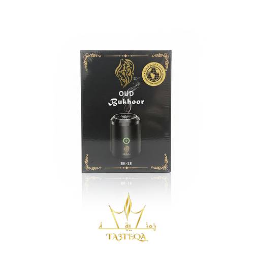 مبخرة إلكترونية حجم صغير