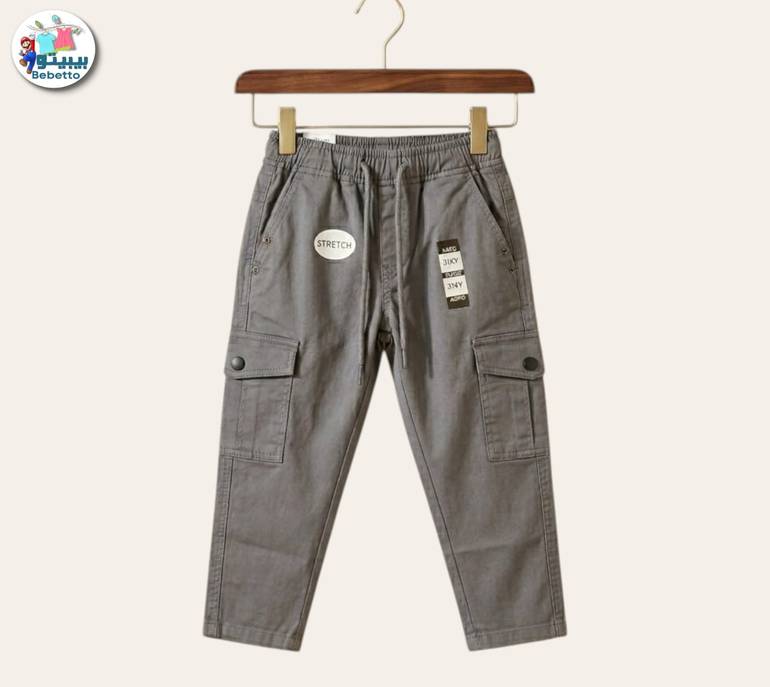 Boys Heavy Fade Clean Look Pure Cotton Cargo Jogger 400E \ G618719