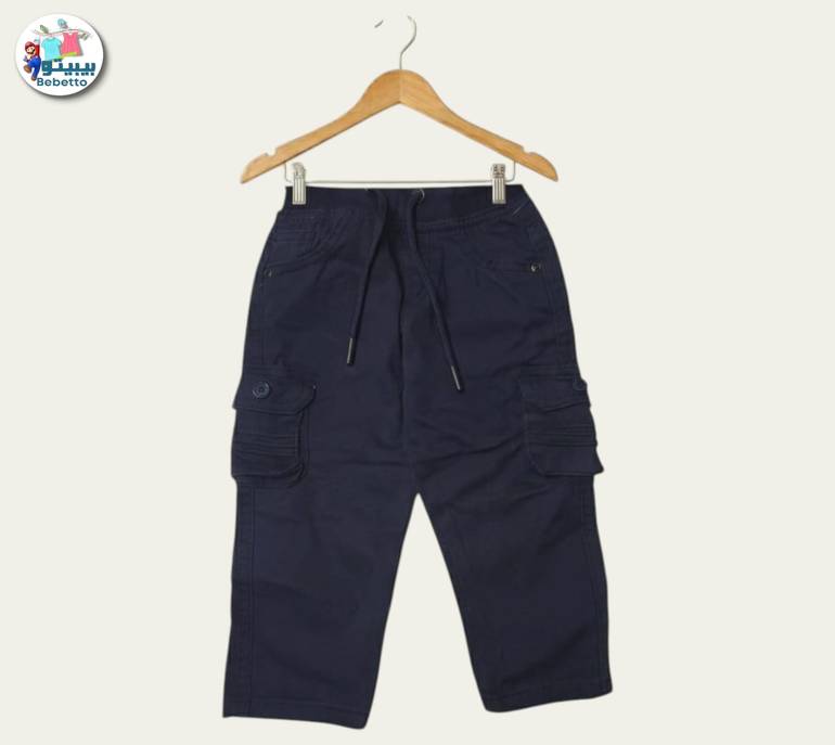 Boys Heavy Fade Clean Look Pure Cotton Cargo Jogger 550E \ G613152